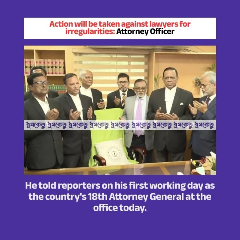 Action will be taken against lawyers for irregularities: Attorney Officer