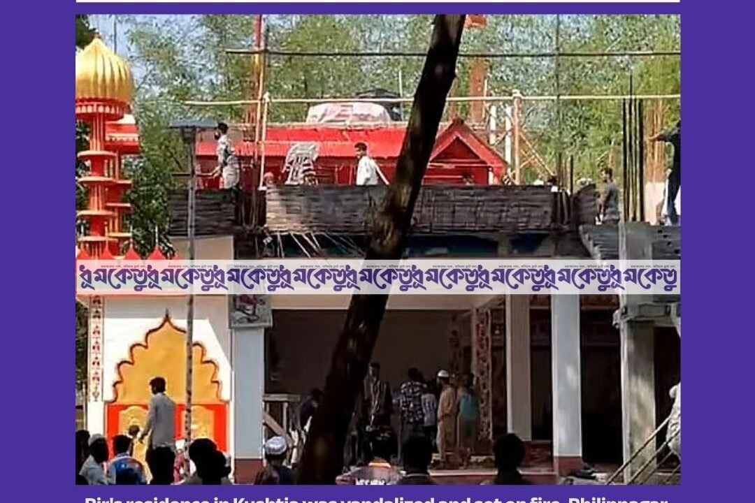 The devotee said, "Father folded his hands and asked for a chance to speak."